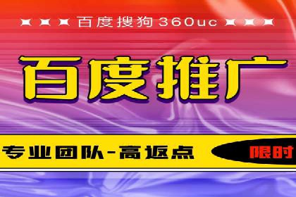 视频信息流广告的精准投放策略及其实战案例