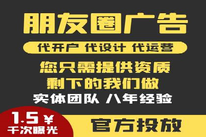 充值高返点实战案例：如何选择最佳时机？
